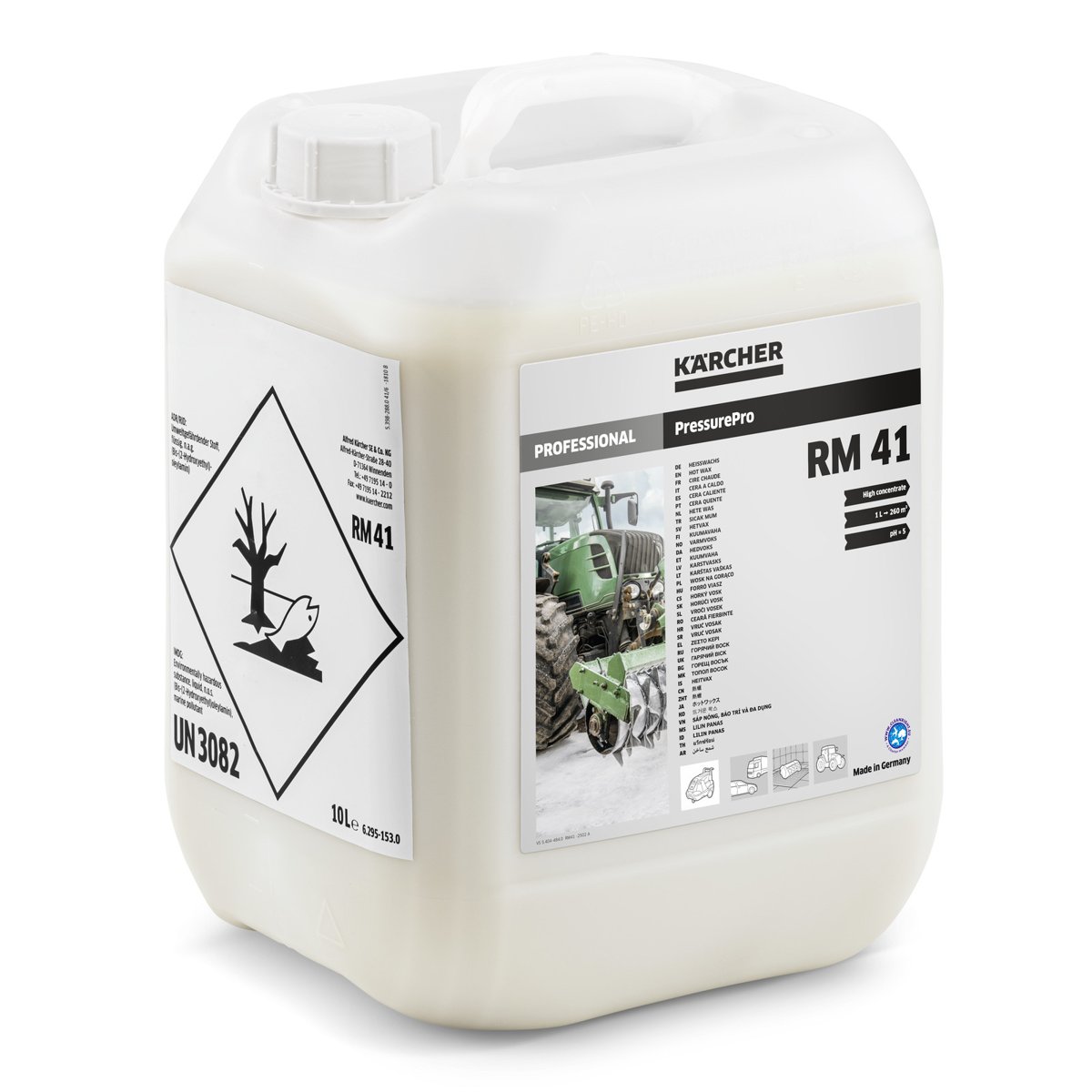 Гарячий віск PressurePro RM 41, 10л